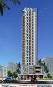 gallery/lakadawala solitaire-small